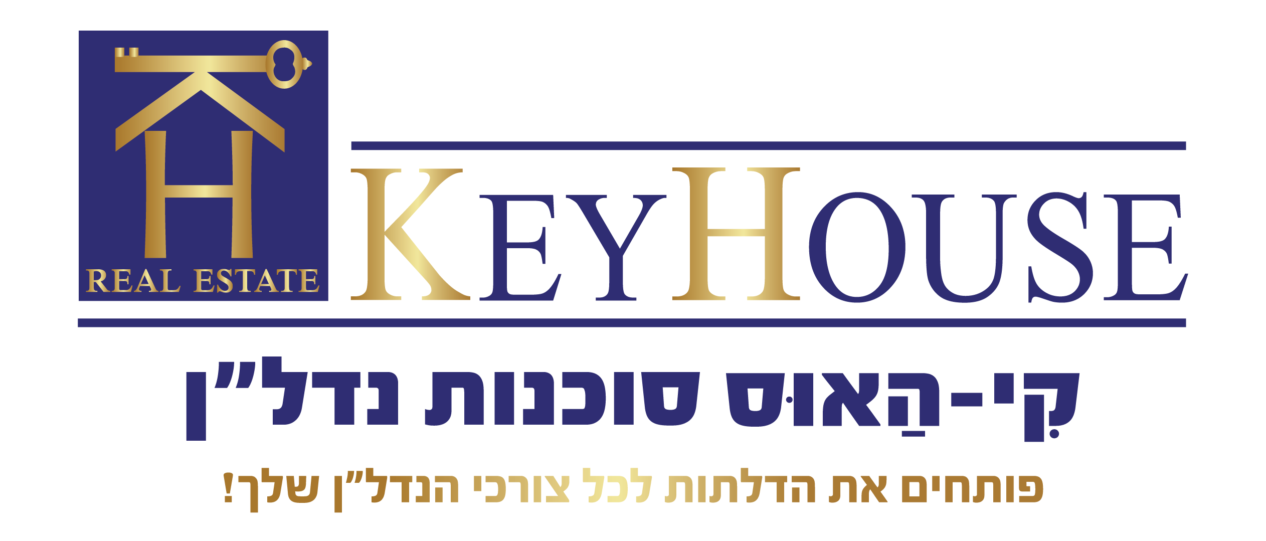 KeyHouse Logo